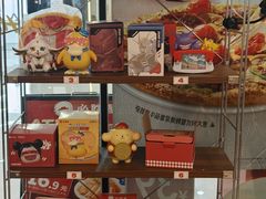 -必胜客(东西湖万达店)