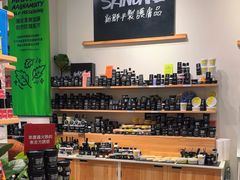 -LUSH(威尼斯人店)