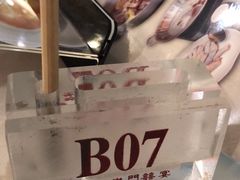 -百乐门喜宴(海珠广场华厦店)