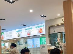 -袁记云饺(南门口店)