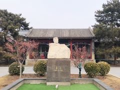 -北京鲁迅博物馆(北京新文化运动纪念馆鲁博馆区)