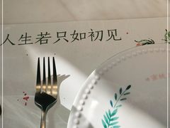 -蜜桃花开·中西融合菜E&W(南长街店)