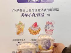 -远大购物中心(南岗店)