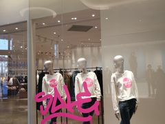 -URBAN REVIVO(西安Momopark店)