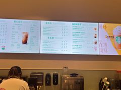 -星巴克(武康路店)