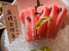 金枪鱼大腹-上井料理黑金店(IFS国金中心店)
