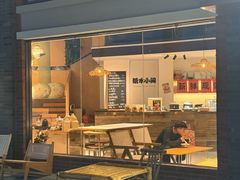 -果流香水果甜品(建政路店)