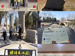 -赵州桥景区