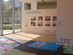 -深圳湾万象城(南山店)