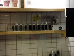 -JUICE  TIMES(中茵海华店)