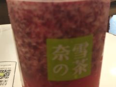 -奈雪的茶(石厦时代广场店)