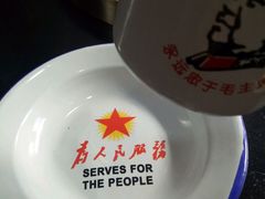 -缘福乡村铁锅炖民宿(八达岭店)