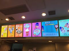 -DQ·蛋糕·冰淇淋(惠山万达店)
