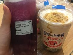 -喜茶(上海泰禾大厦店)