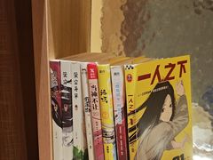 -谷小推·按摩·茶饮·社交(茂业店)