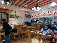 大堂-青石桥老瓦房肥肠粉总店(青石桥总店)