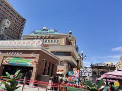 -新疆国际大巴扎