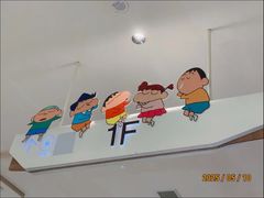 -杭州湖滨in77