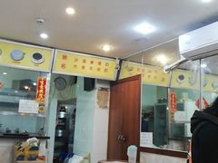大堂-沙湾姜埋奶(兴新包店)