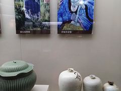-赤城县博物馆