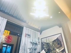 -绍兴老味道·非遗门店(银泰城店)