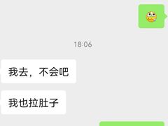 -艋舺·台湾小馆老字号(平安悦坊店)