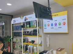 -千米手机电脑维修回收(吴中路店)