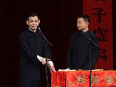-青曲社相声(易俗街区店)