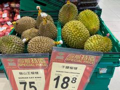 -新苗超市(花城店)