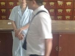 android_upload_pic-益群国医堂·针灸推拿中心