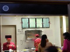 店面-其乐锅魁(春熙路店)