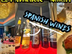 -东海朗廷酒店-唐阁T’ANG COURT 中餐厅