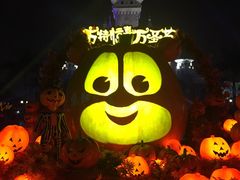 -郑州方特梦幻王国