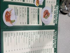 -海王冰室(皇朝店)