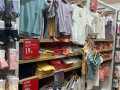 -优衣库(北京首开福茂宋家庄购物中心店)