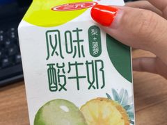 -便利蜂(河东区十一经路68号店)