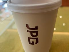 -JPG canteen(广州东山口店)