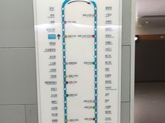 -呼家楼(地铁站)