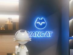 -梵猫·新养生(加州广场店)