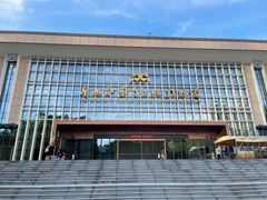 -广西壮族自治区博物馆