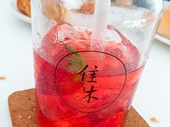 -隹木咖啡馆(宝龙广场店)