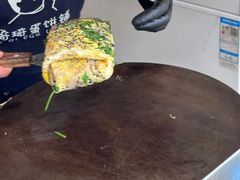 -琦琦蛋饼铺(上南店)