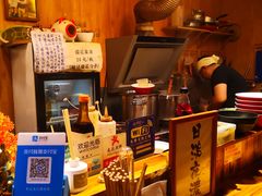 -老龙亭拉面店