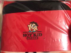 -上海神旺大酒店