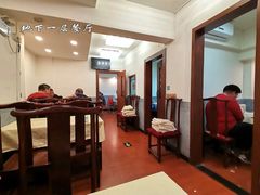 大堂-奥华餐厅·老张记(台基厂店)