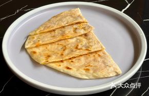Chechen Pumpkin Pancake
