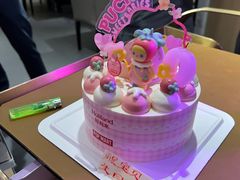 -好利来(川大店)