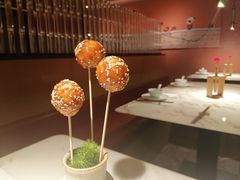 糖油果子-初蓉丨遇见新川菜(亲贤街荣耀店)