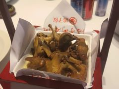 -鸽子侯·家宴·平价海鲜(绿地店)