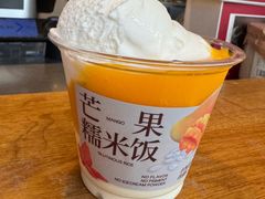-阿嬷手作(上海万象城店)